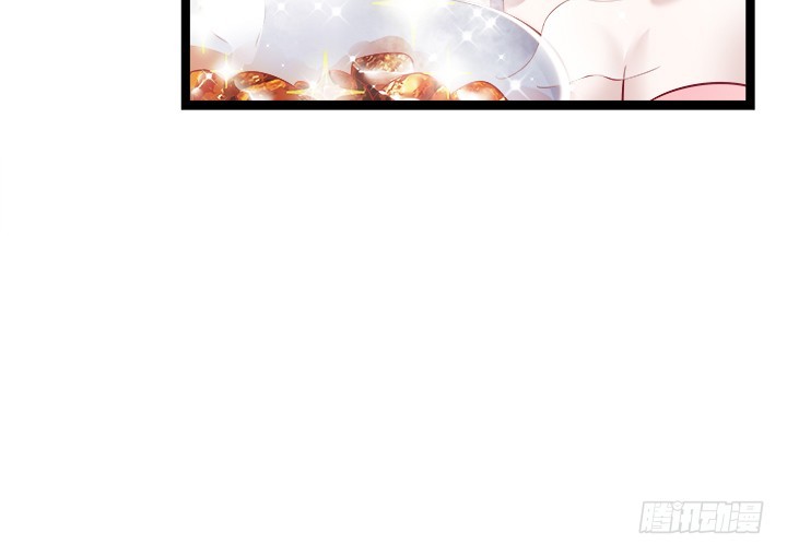 162话 娶个老公美滋滋(1/2)-第163话