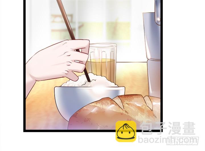 162话 娶个老公美滋滋(1/2)-第163话