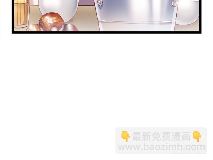 162话 娶个老公美滋滋(1/2)-第163话