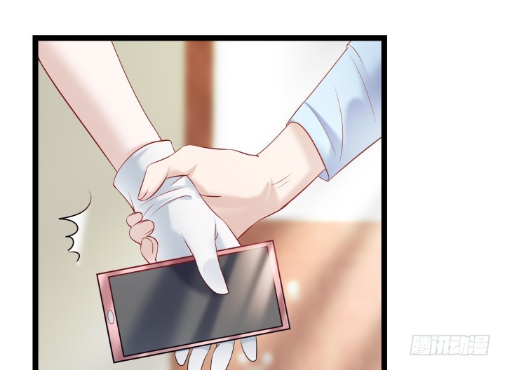164话 不要瞒着我(1/2)-第165话