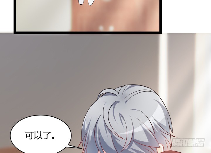 164话 不要瞒着我(1/2)-第165话
