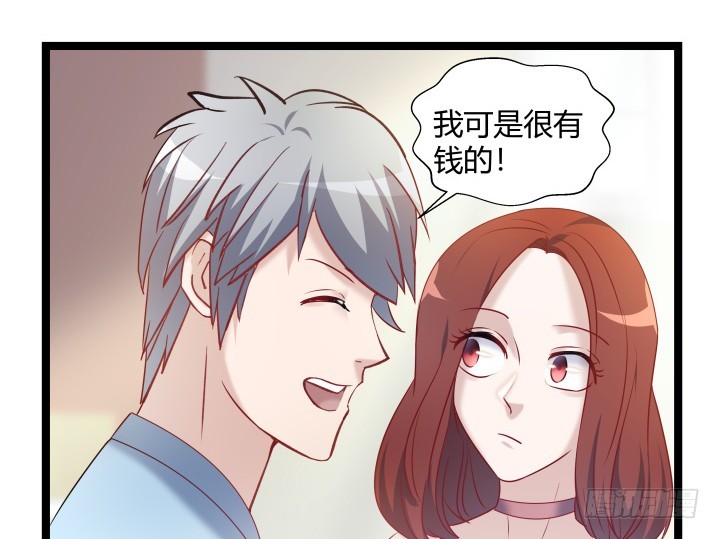 164话 不要瞒着我(1/2)-第165话