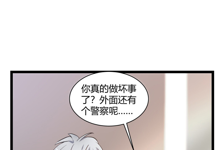 164话 不要瞒着我(1/2)-第165话