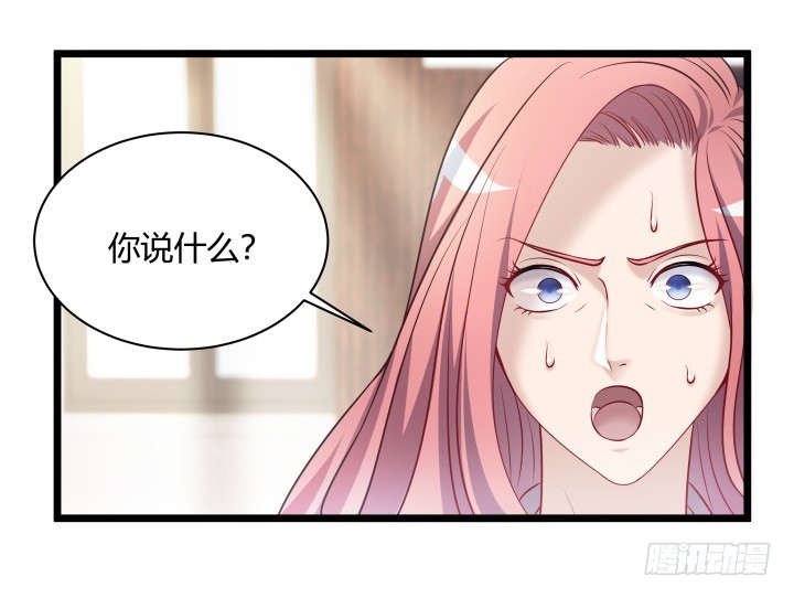 166话 你到底想要什么(1/2)-第167话