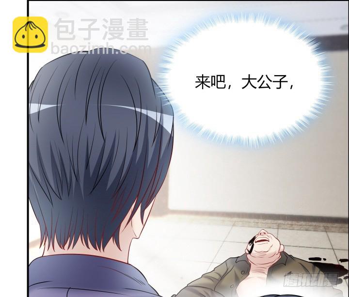 168话 等你上钩(1/2)-第169话