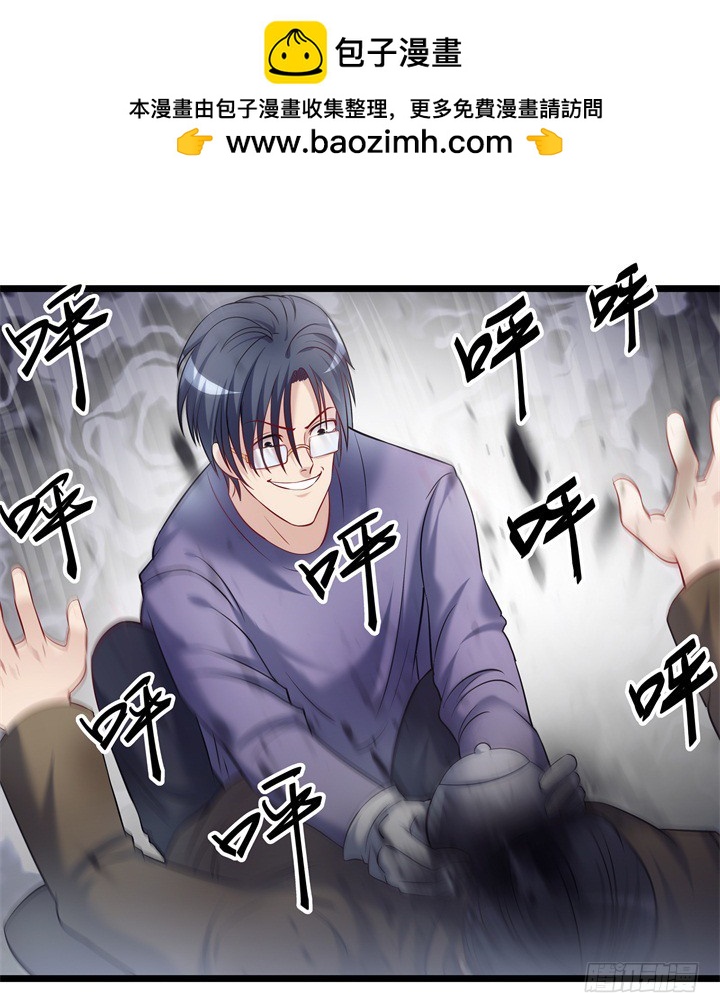 168话 等你上钩(1/2)-第169话