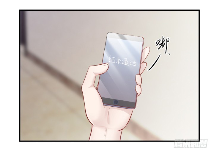 168话 等你上钩(1/2)-第169话