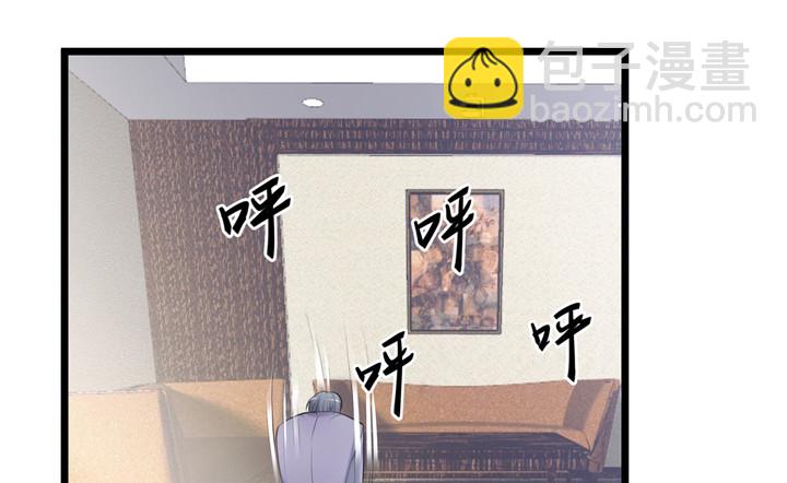 168话 等你上钩(1/2)-第169话