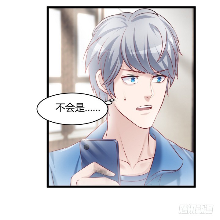 168话 等你上钩(1/2)-第169话