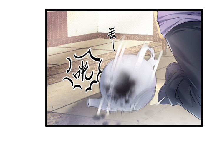 168话 等你上钩(1/2)-第169话