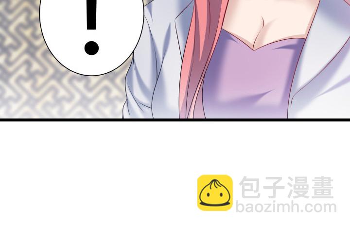 170话 所有的事都这么巧(1/2)-第171话