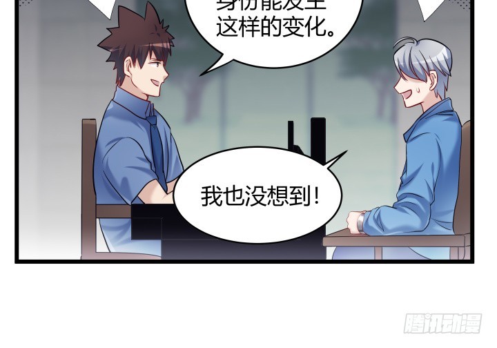 170话 所有的事都这么巧(1/2)-第171话