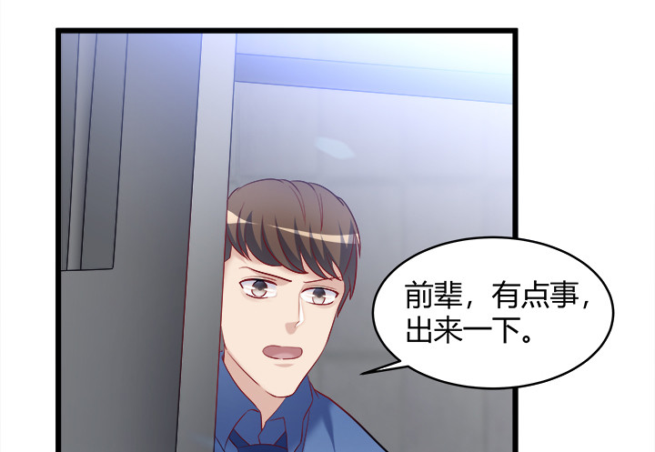 170话 所有的事都这么巧(1/2)-第171话