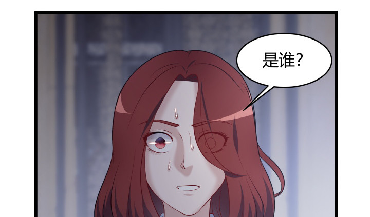 172话 这就送你下地狱(1/2)-第173话