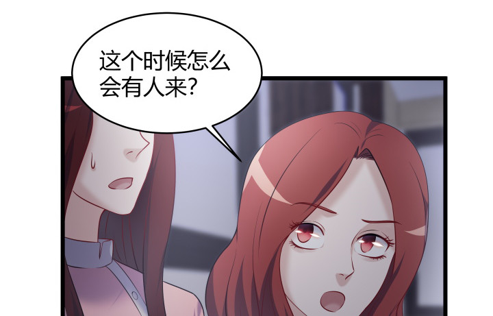 172话 这就送你下地狱(1/2)-第173话
