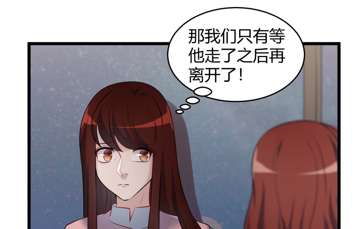 172话 这就送你下地狱(1/2)-第173话