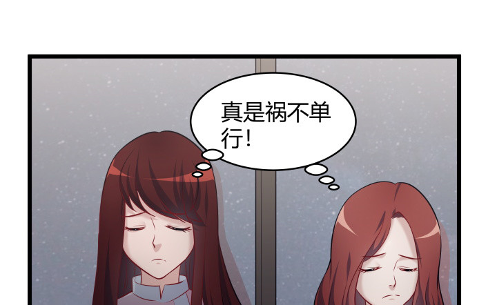 172话 这就送你下地狱(1/2)-第173话