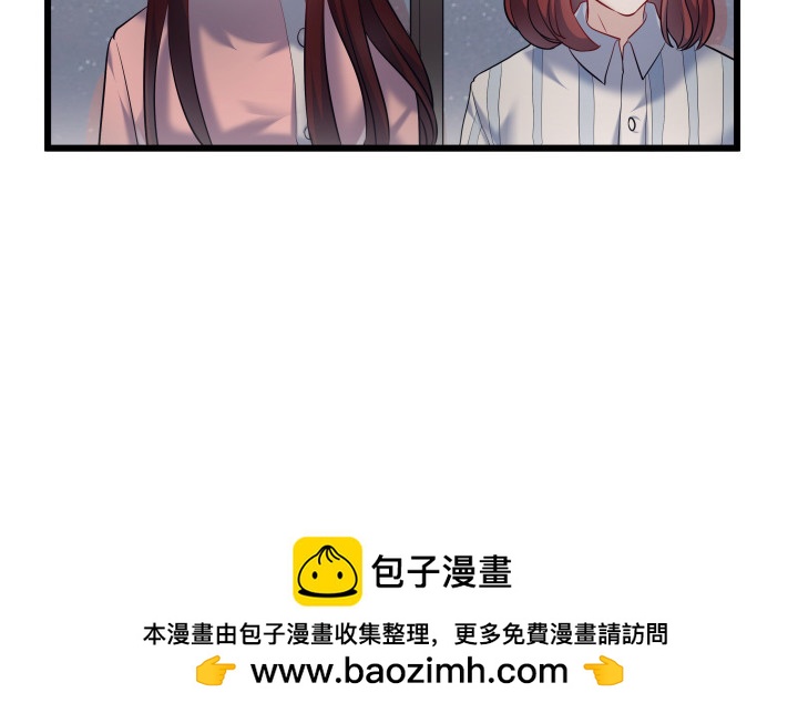 172话 这就送你下地狱(1/2)-第173话