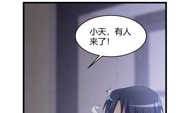 172话 这就送你下地狱(1/2)-第173话