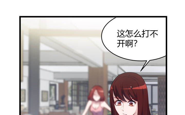 174话 你这样会罪加一等的(1/3)-第175话