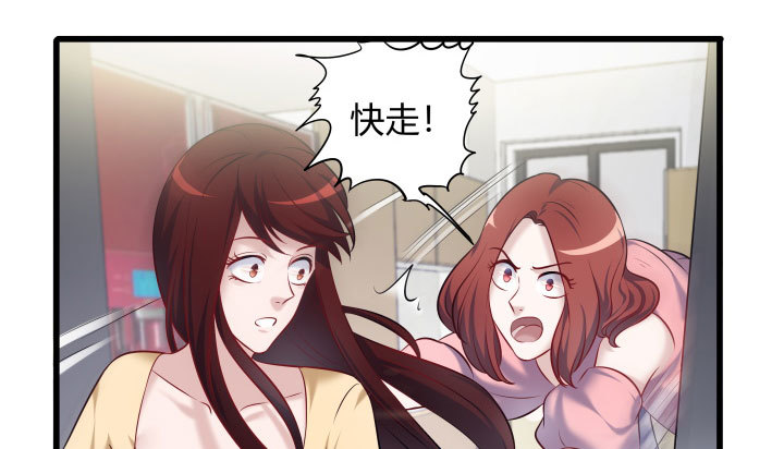 174话 你这样会罪加一等的(1/3)-第175话