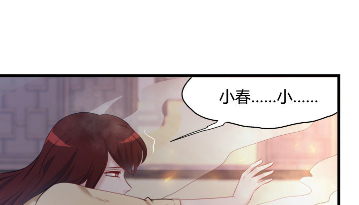 174话 你这样会罪加一等的(1/3)-第175话