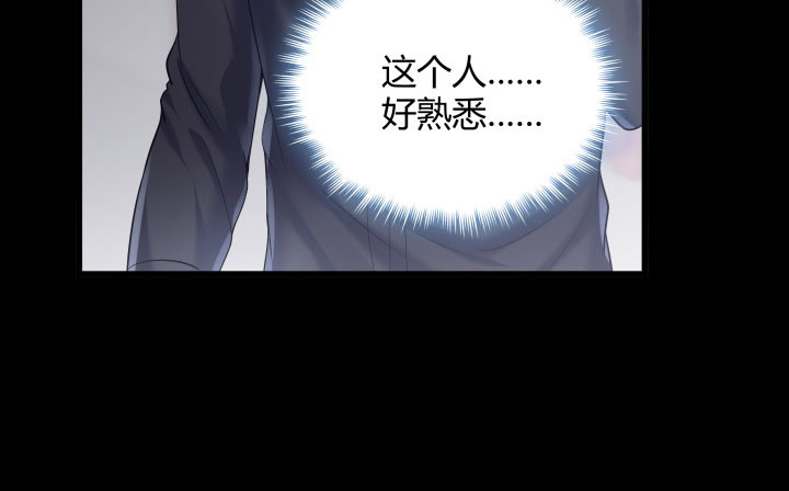 174话 你这样会罪加一等的(1/3)-第175话