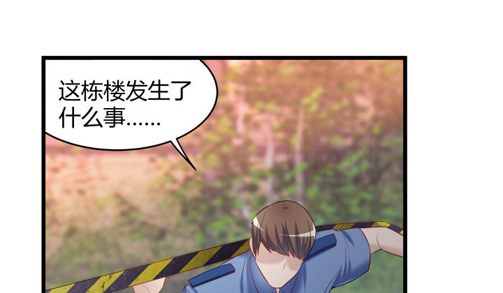 174话 你这样会罪加一等的(1/3)-第175话
