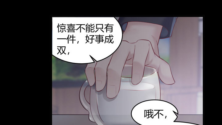 174话 你这样会罪加一等的(1/3)-第175话