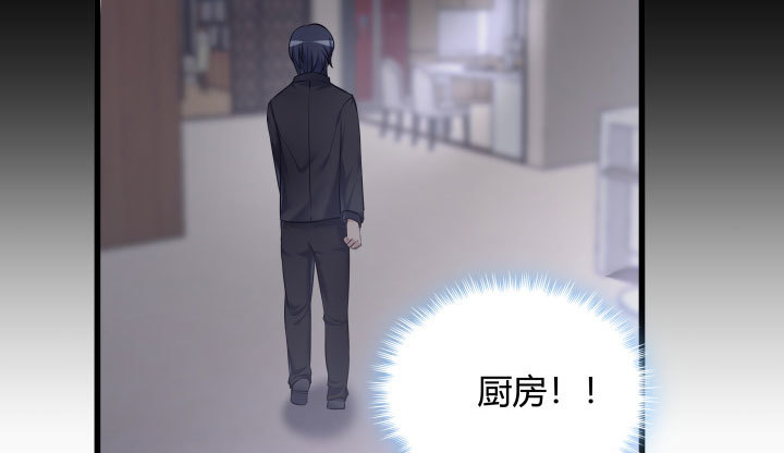 174话 你这样会罪加一等的(1/3)-第175话