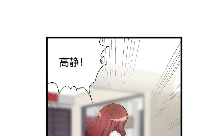 174话 你这样会罪加一等的(1/3)-第175话