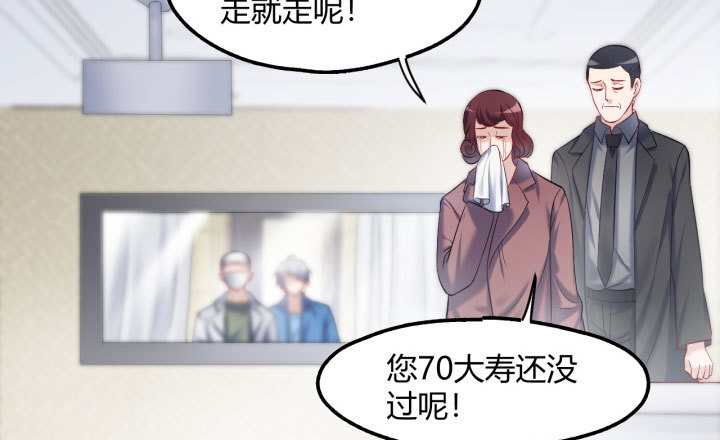 176话 我会一直照顾你的(1/2)-第177话
