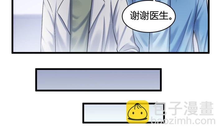 176话 我会一直照顾你的(1/2)-第177话