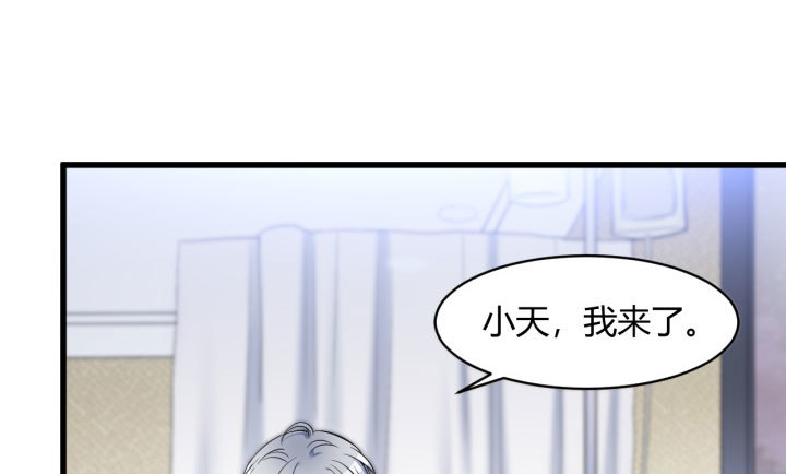 176话 我会一直照顾你的(1/2)-第177话