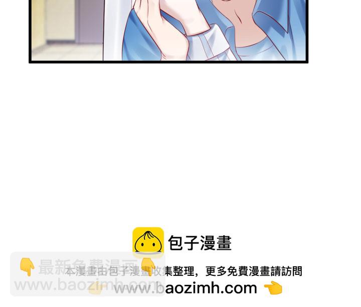 176话 我会一直照顾你的(1/2)-第177话