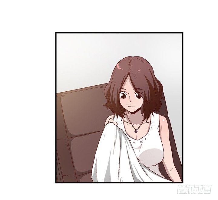 2话 看到了你失恋的样子(1/2)-第3话