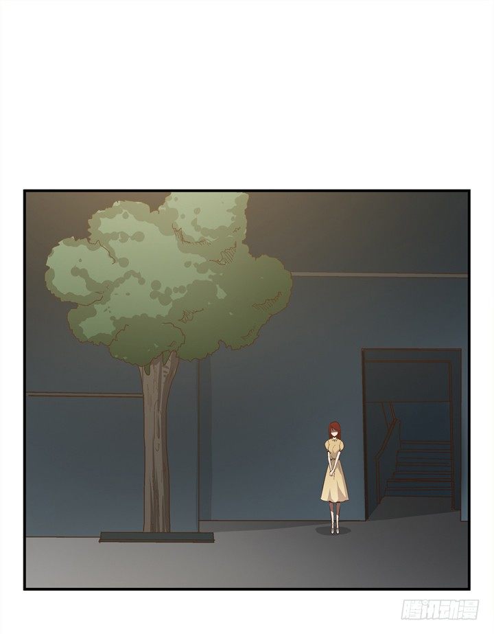 2话 看到了你失恋的样子(1/2)-第3话