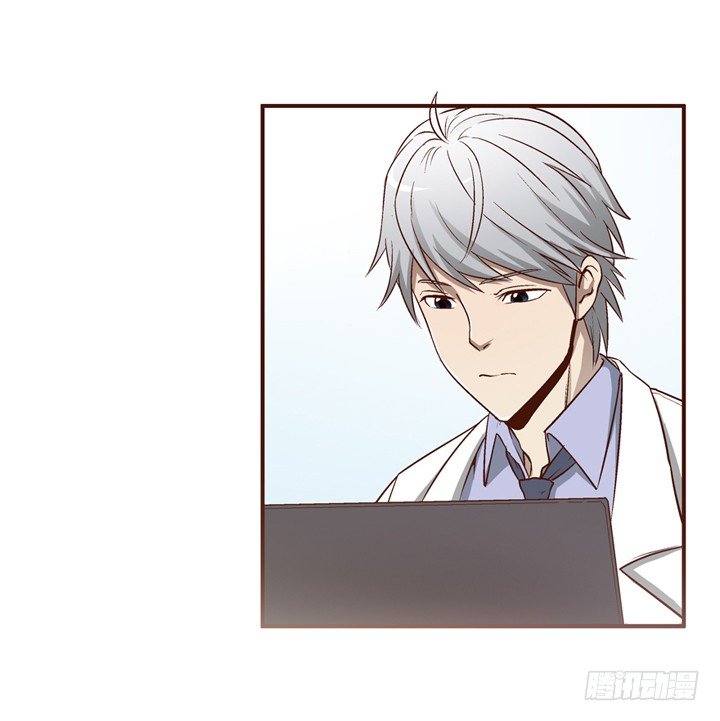 2话 看到了你失恋的样子(1/2)-第3话