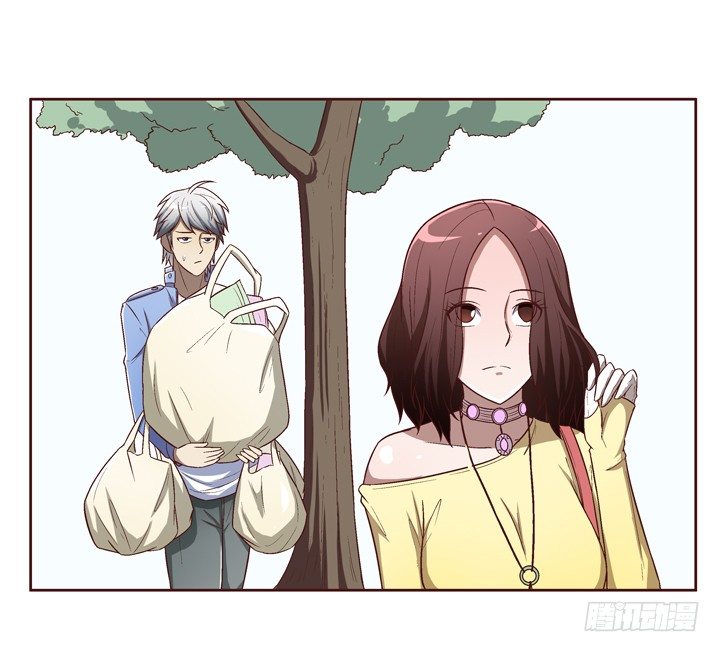 20话 春天的前任-第21话
