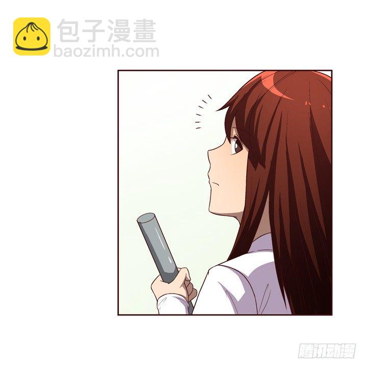 20话 春天的前任-第21话