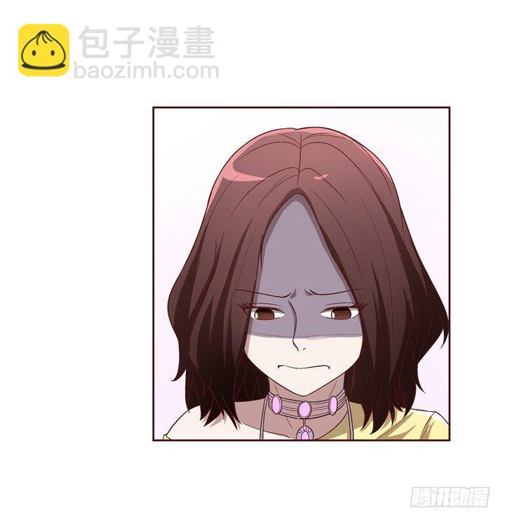 20话 春天的前任-第21话