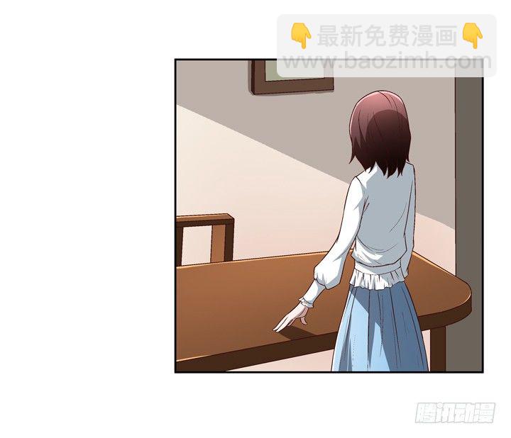 24话 前男友家遇贼-第25话