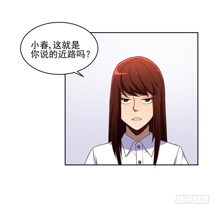 28话 你要去哪里？-第29话