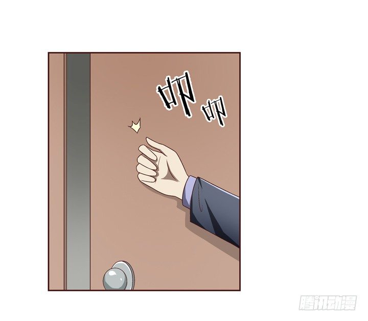 30话 如此亲热的称呼~-第31话