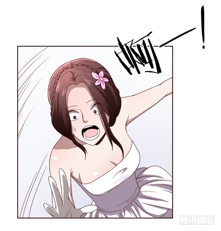 30话 如此亲热的称呼~-第31话