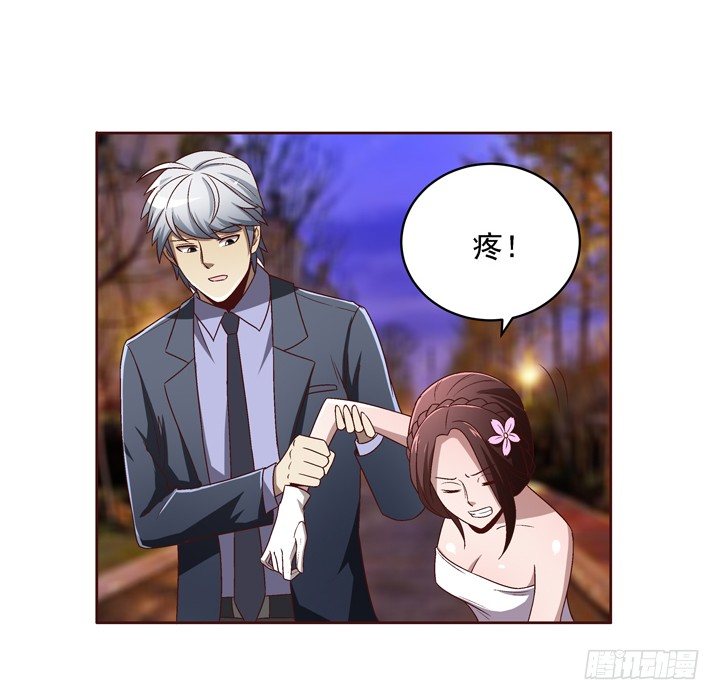 32话 接吻了~~~(1/2)-第33话