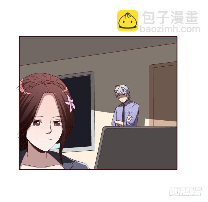 32话 接吻了~~~(1/2)-第33话