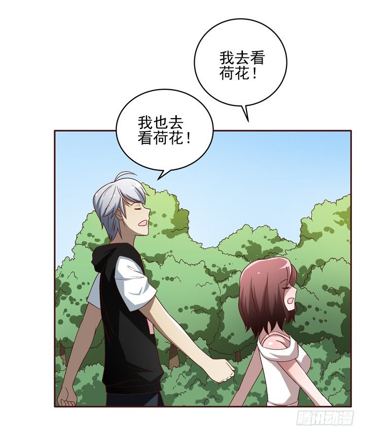 34话 谢林壹到底是谁？-第35话