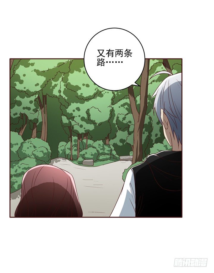 34话 谢林壹到底是谁？-第35话