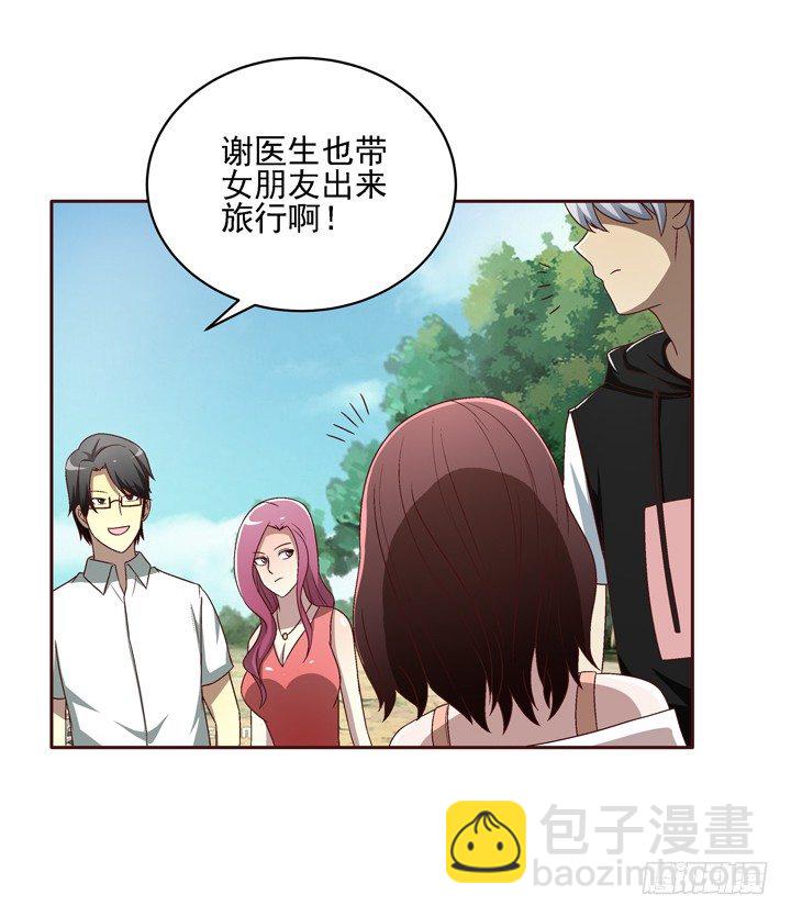 34话 谢林壹到底是谁？-第35话